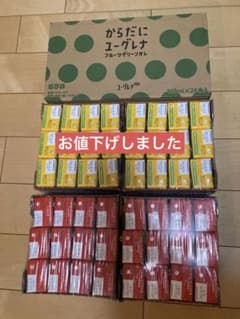 からだにユーグレナ 3種類72本セットのサムネイル