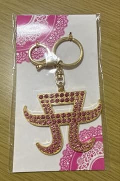 浜崎あゆみ Aマークキーホルダー - メルカリ