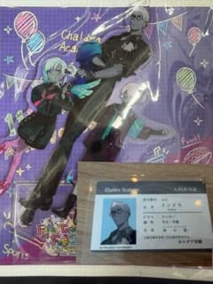 FGO フェス　カルデア学園 入校許可証 学生証　アクスタ　インドラのサムネイル