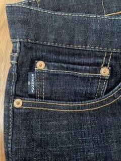 エターナル　デニム ジーンズ　備中倉敷工房 シンチバックのサムネイル