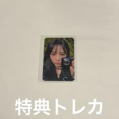 Mamamoo ムンビョル トレカ (204) - メルカリ