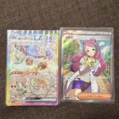 ポケモンカード イーブイex SAR ミモザ SR セット | Mercari