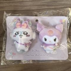 モモンガ  サンリオ クロミペアブローチ ブローチ マスコット ちいかわ ナガノのサムネイル