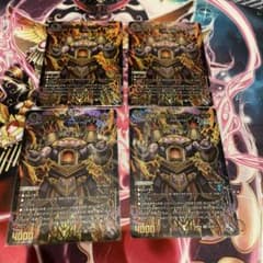 マーダン＝ロウ４枚のサムネイル