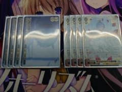 あなただけを想う レム 待ち続ける少女 SR,RRR - メルカリ