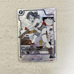 保管品】ドラゴンボール フュージョンワールド ブルマ パラレル 他