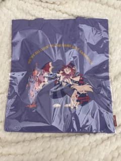 하즈빈 호텔 토트 백
