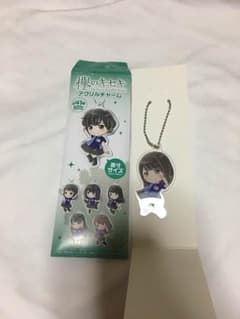 欅坂46 土生瑞穂 アクリルチャームのサムネイル