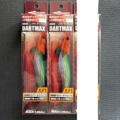 FishLeague DARTMAX エギ 3.5g 3種セットのサムネイル