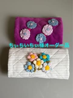 なめらかふわふわ認知症マフの様なもの（ちぃちいちぃ様オーダー品）のサムネイル
