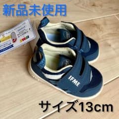 【IFME】キッズ　ベビー　シューズ 13cm ネイビー 新品未使用のサムネイル