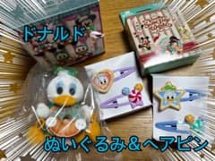 ディズニー ドナルド ぬいぐるみ ヘアピン セットのサムネイル