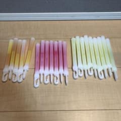 ルミカライト大閃光✩青、黄色、ピンクのサムネイル