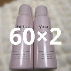 Yunth Pure VC White Clear Foam 2本セット - メルカリ