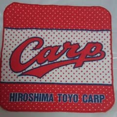 値引き中！ 広島カープ ハンカチのサムネイル