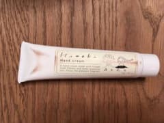 フロート　ハンドクリームのサムネイル