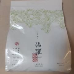 夕露様専用ヤングビーナス 湯躍のサムネイル