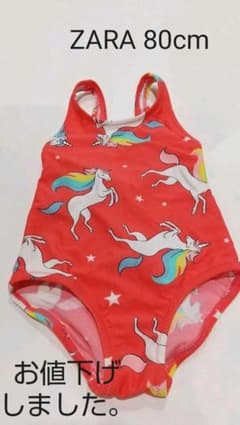 美品   ZARAベビー水着のサムネイル