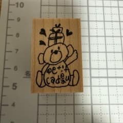 emma.様 リクエスト 2点 まとめ商品 - メルカリ
