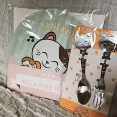 カラオケまねきねこ　非売品のサムネイル
