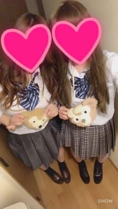 制服 セット売りのサムネイル