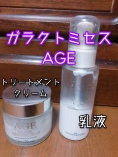 AGE フロムネイチャー　乳液　クリームのサムネイル