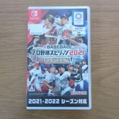 eBASEBALL プロ野球スピリッツ2021 グランドスラムのサムネイル