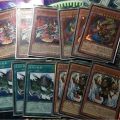 炎王 デッキパーツのサムネイル