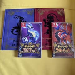 ポケットモンスター スカーレット・バイオレット ダブルパック - メルカリ