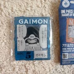 ONE PIECE BASE SHOP ガイモン アクリルブロックチャーム - メルカリ