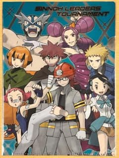 ①ポケモンジムリーダー&イーブイズ　クリアファイル集BW2　ファイルファイル付き ①ポケモンジムリーダー&イーブイズ クリアファイル集BW2