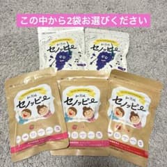 セノッピー 15日分✖️6袋（ぶどう味2袋、もも味2袋、りんご味2袋） セノッピー2袋(ぶどう、りんご、ももの中から) - メルカリ