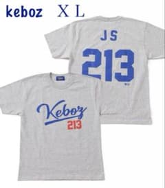 KEBOZ×JOURNAL STANDARD別注 213 プリントTシャツ - メルカリ