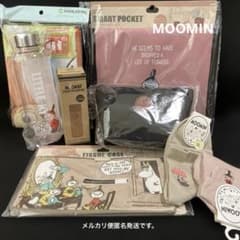 MOOMIN リトルミイ まとめ売り バラ売り不可