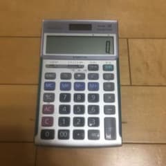CASIO カシオ エコバッテリー AZ-26Sのサムネイル