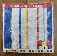 STAND BY ME 도라에몽 2 핸드 타월