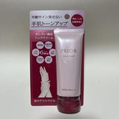 プリオール おしろい美肌 ハンドクリーム 40gのサムネイル