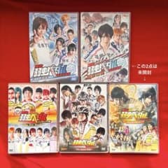 未開封2本)舞台 弱虫ペダル DVD 5本セット - メルカリ