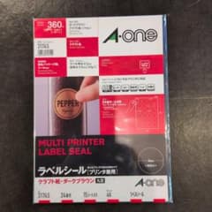 A-one 31745 신품 미사용