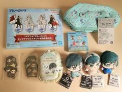 ブルーロック【糸師凛】グッズ　アミューズメント景品９点セット　ちびぐるみアクスタ