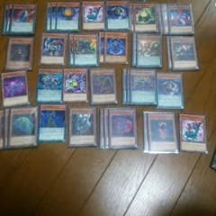 遊戯王 DDDデッキ+あまりのサムネイル