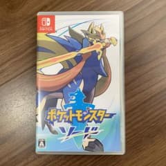 ポケットモンスター ソードのサムネイル