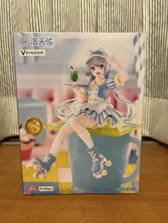 洛天依 ぬーどるストッパーフィギュア ウェイトレスver.