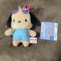 サンリオ ポチャッコ ぬいぐるみ