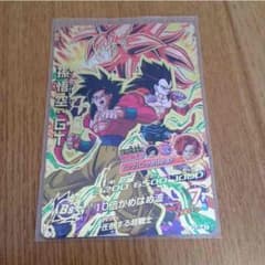 ドラゴンボールヒーローズ悟空4のサムネイル