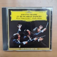 ブラームス ハンガリー舞曲全曲 指揮アバド CD 127 | Mercari
