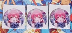 プロセカ グリ缶のサムネイル