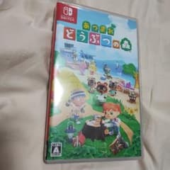 あつまれ どうぶつの森のサムネイル