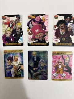 N*u様 森永　ウエハースカード　ジャンプ40周年　ドラゴンボール　ワンピースのサムネイル