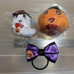 [후나시 할로윈 오바케 마스코트 & 호박 마스코트 세트]